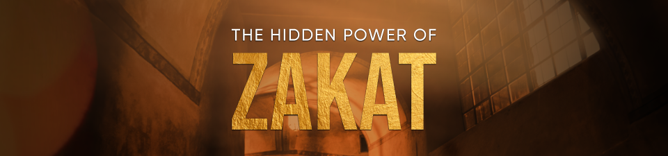 HUFC - Zakat for Education